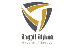 شعار مسارات الجودة